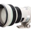 Rumor: Canon Reportedly Launching 24mm f/2.8, 24-105mm f/3.5-5.6, and 400mm f/4 at Photokina