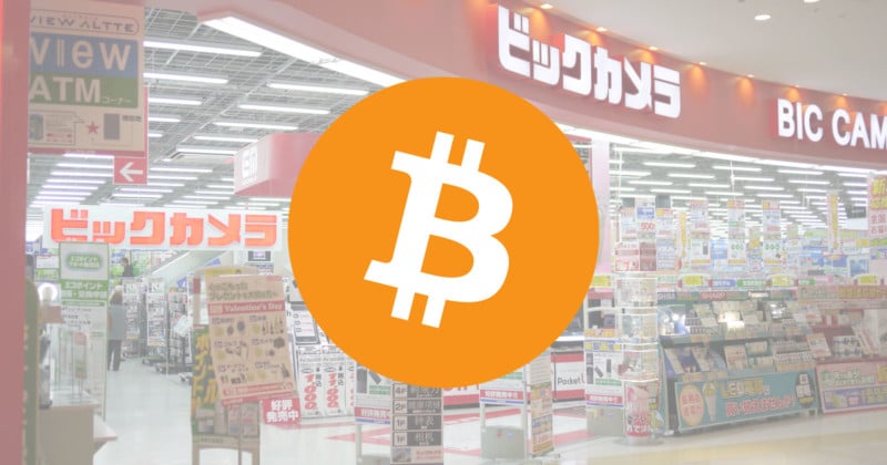  one japan largest camera stores now accepts bitcoin 