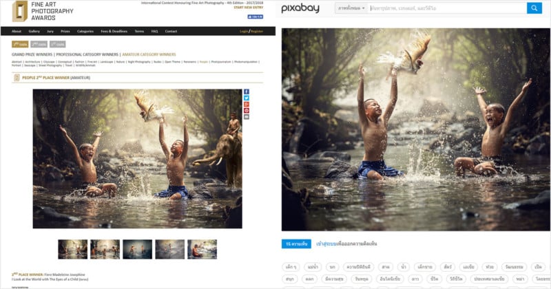  woman stripped prizes after using public domain photos 