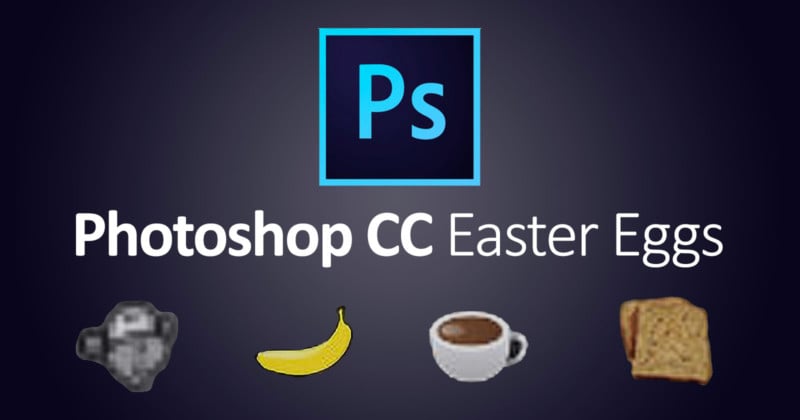 Photoshop CC Easter Eggs: Monkey, Banana, Coffee, and Toast