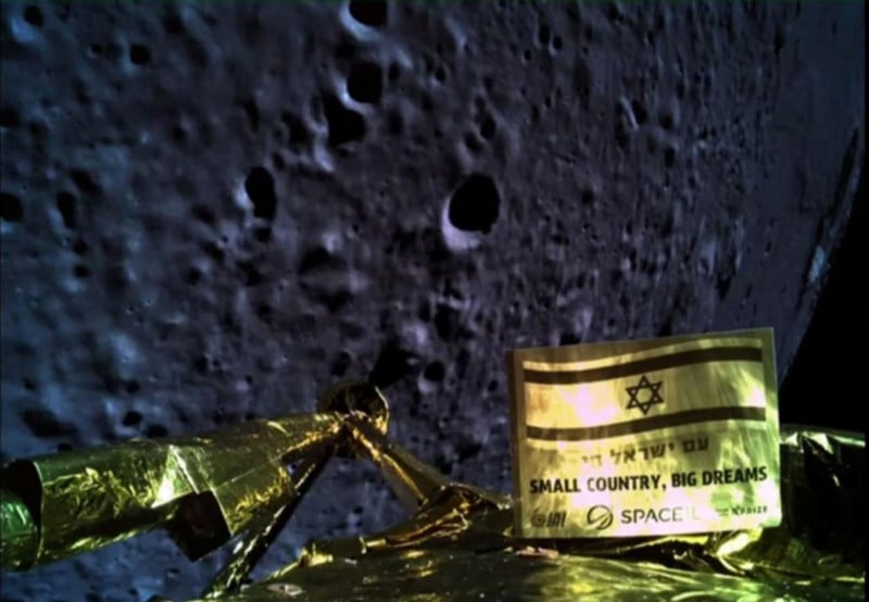 Israeli Spacecraft Snaps Selfie Before Crashing Onto the Moon
