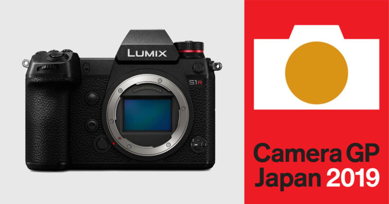 Panasonic Lumix S1R Wins Camera of the Year in Japan