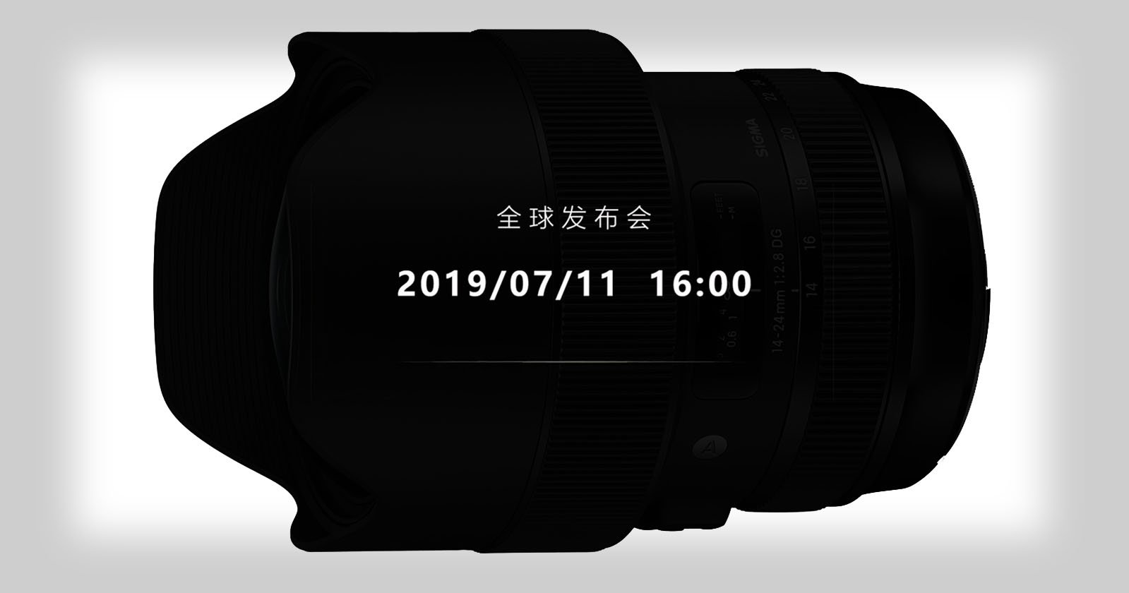Sigma to Reveal 35mm f/1.2, 45mm f/2.8 and 14-24mm f/2.8 Next Week