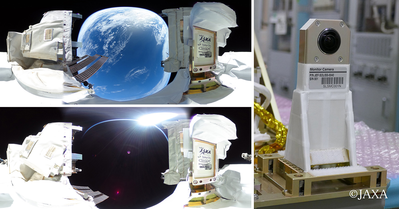Ricoh Teamed Up with JAXA to Capture 360 Photos and Videos in Space