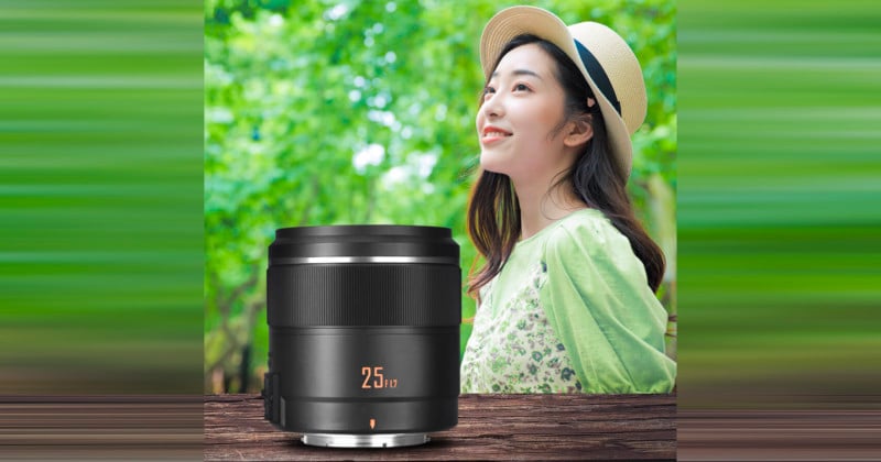 Yongnuo Launches 25mm f/1.7 Lens for Micro Four Thirds