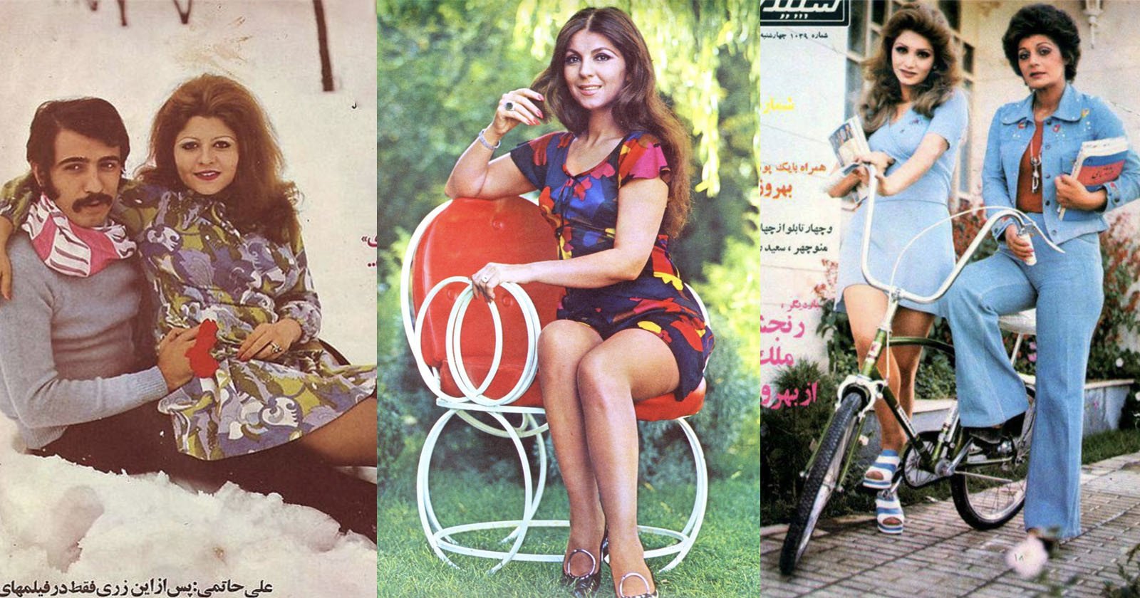 Photos Show What Life Looked Like for Iranian Women Before 1979 Revolution