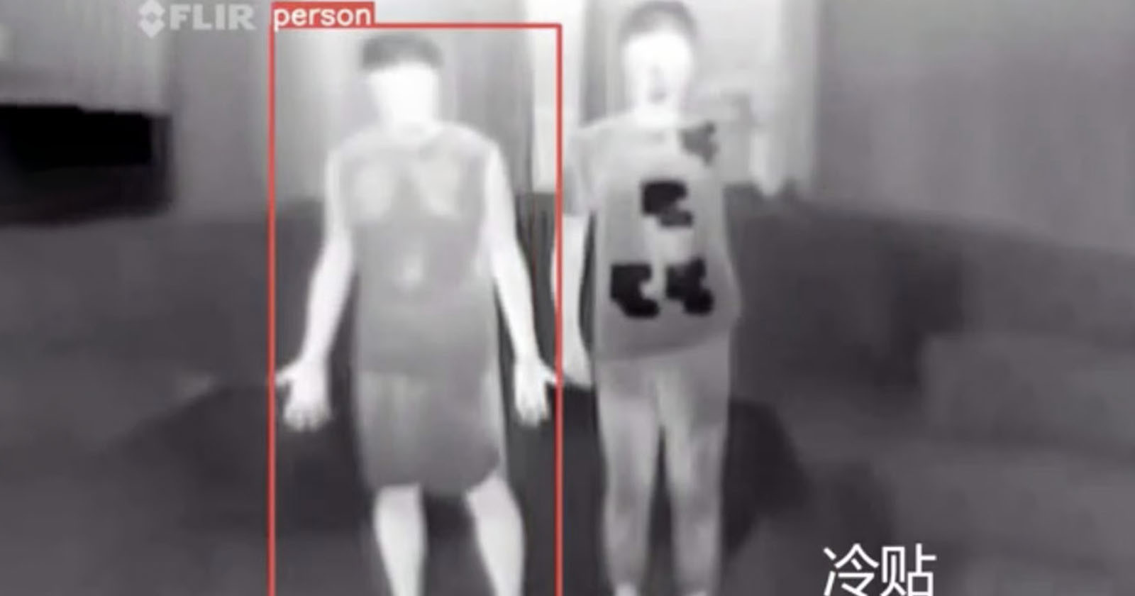  coat makes wearers invisible security cameras 