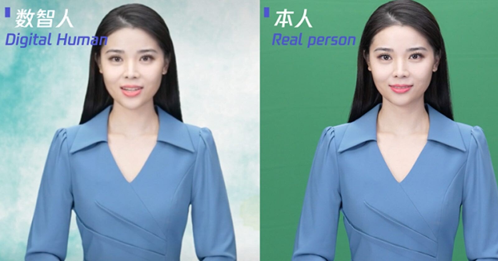  chinese company lets make deepfake digital human 