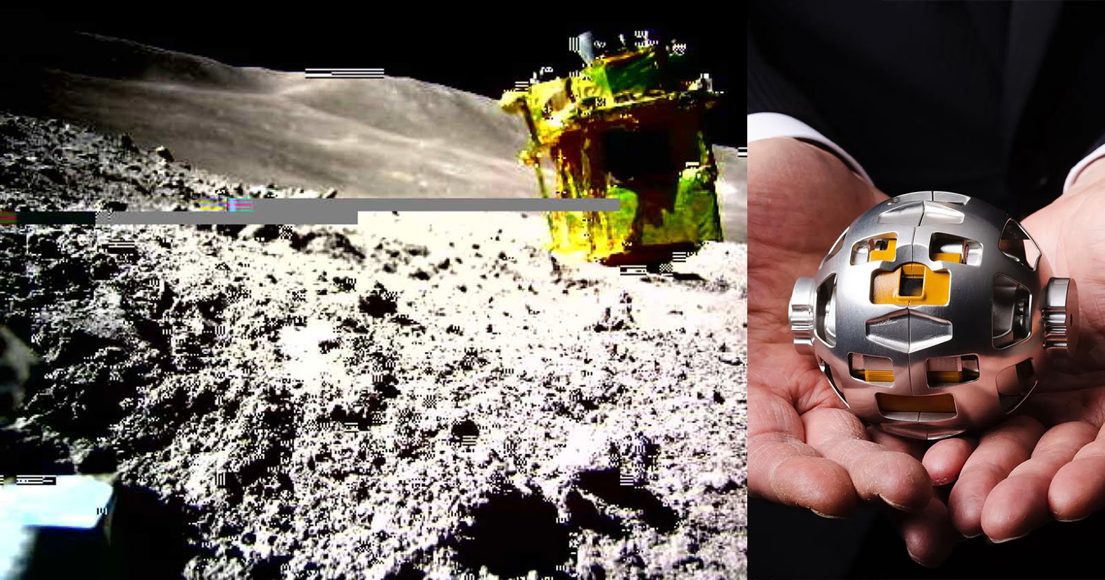 A Baseball-Sized Robot Took This Photo of Japans Moon Lander