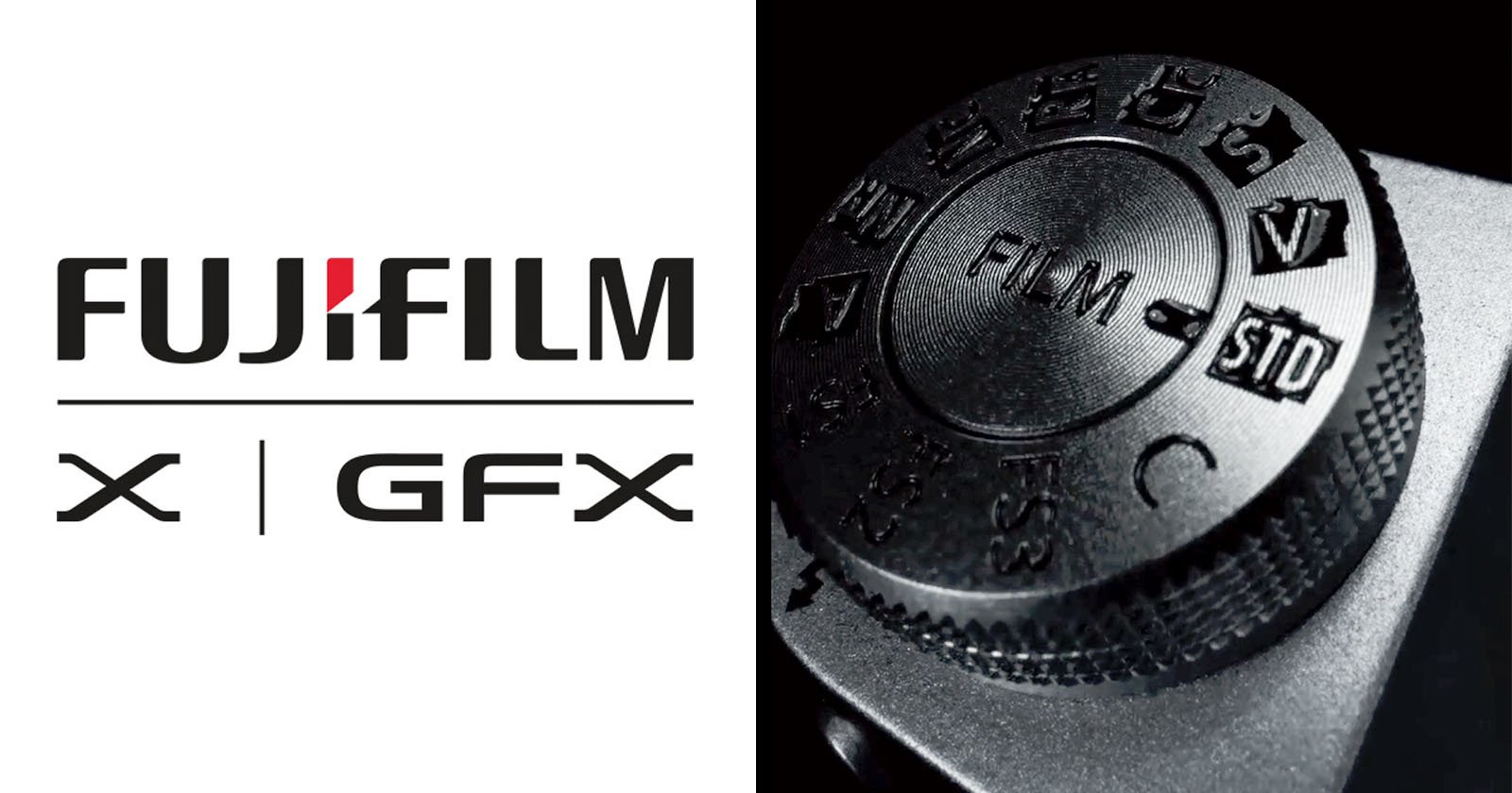  fujifilm teases two cameras lenses summit 