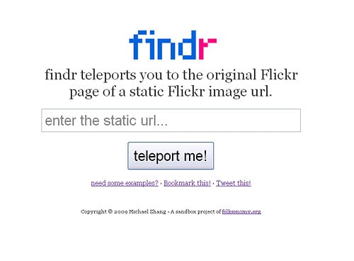 findr_screen