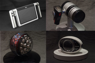Nikon Shows Off Some Funky Concept Camera Designs | PetaPixel