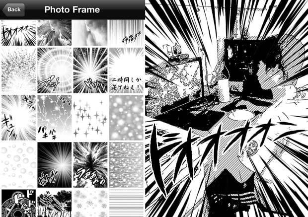 Manga Camera Is Like Instagram Filters For Japanese Comic Lovers Petapixel