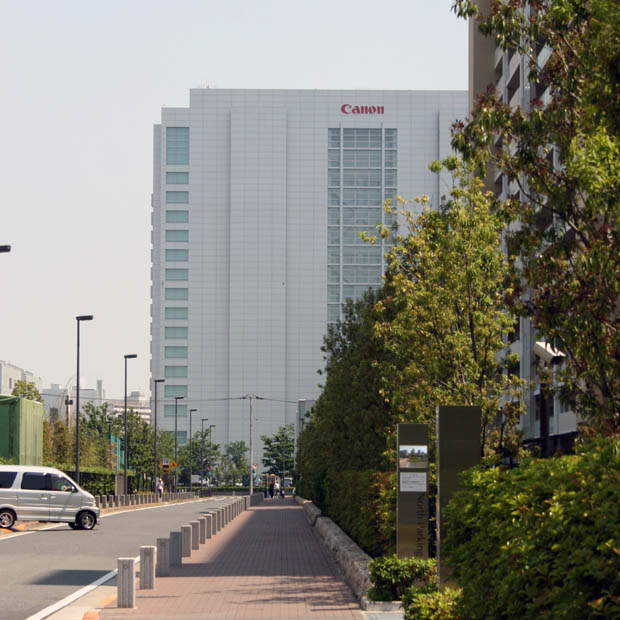 canonjapan