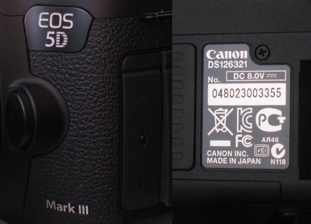 where to find serial number on canon camera