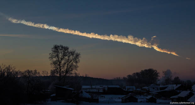 meteortrail