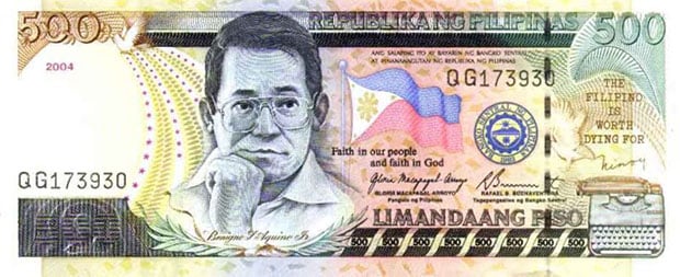 500 Philippine Peso Bill