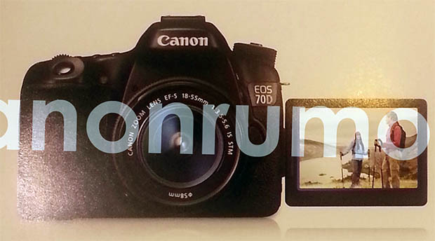 canon70d1