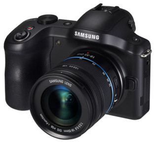 Samsung Galaxy NX: the worlds first Android-powered 