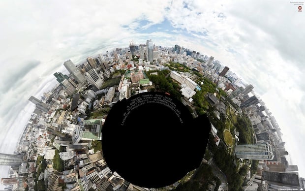 600 000 Pixel Wide Tokyo Panorama Is The 2nd Largest Photo Ever Made