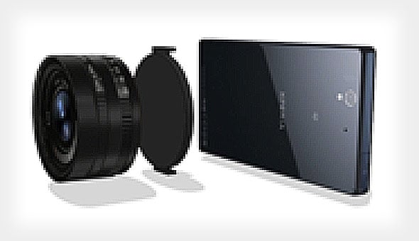 The Sony "Lens Camera" concept in question