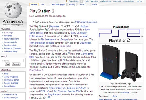 Video game console - Wikipedia