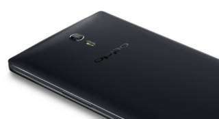 Introducing The Oppo Find 7: The World's First Smartphone That Takes ...