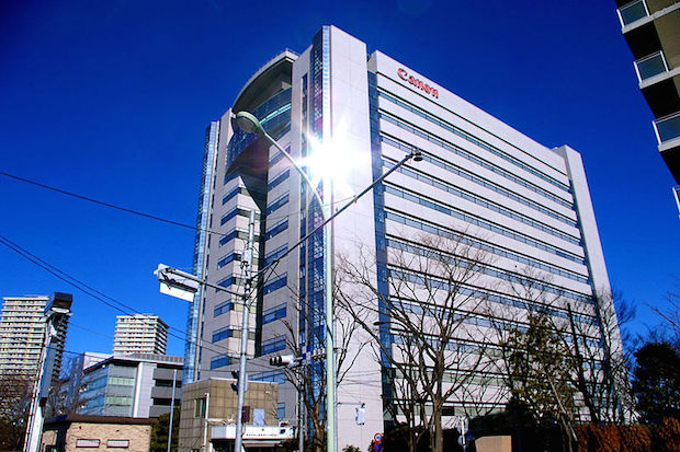 canonheadquarters