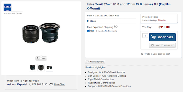 zeissdeal