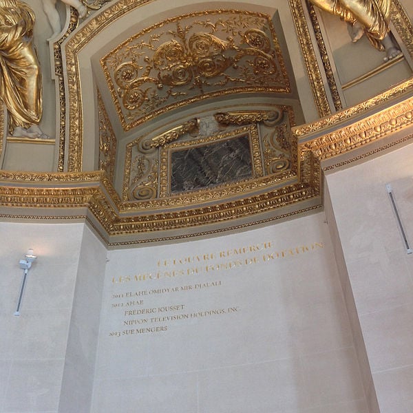 Ahae has his name engraved on the walls of The Louvre as a patron.