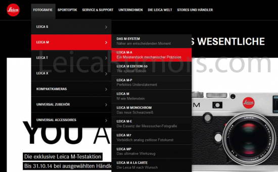 Screenshot of the listing captured by Leica Rumors.
