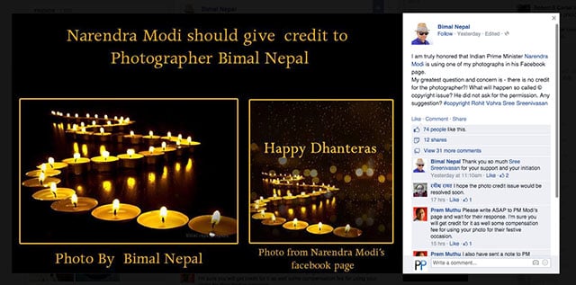 Nepal's appeal for help on his Facebook page.