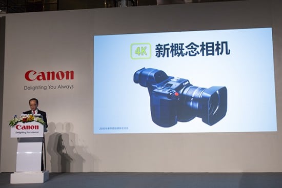 4k-Canon-video-camera-concept-550x367