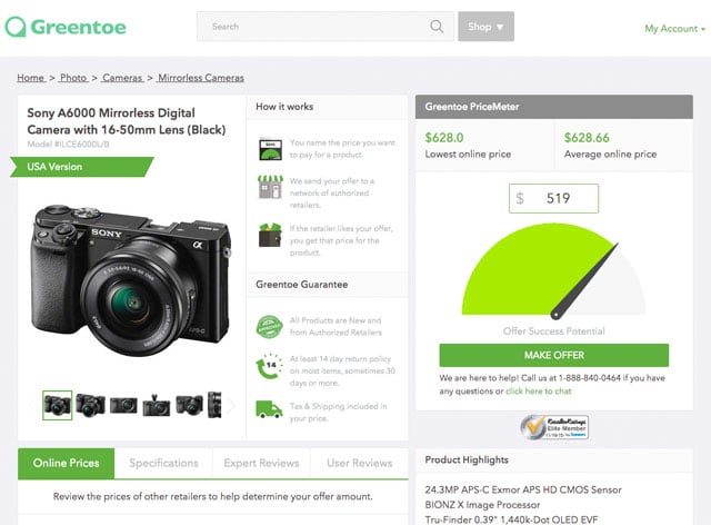 camera product page