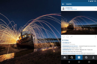 Iconic Shipwreck's Fire Likely Caused by Light Painting Photographer ...