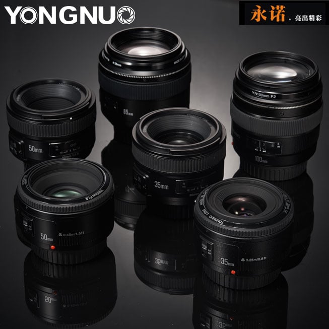 yongnuo-85mm-lens-leaked