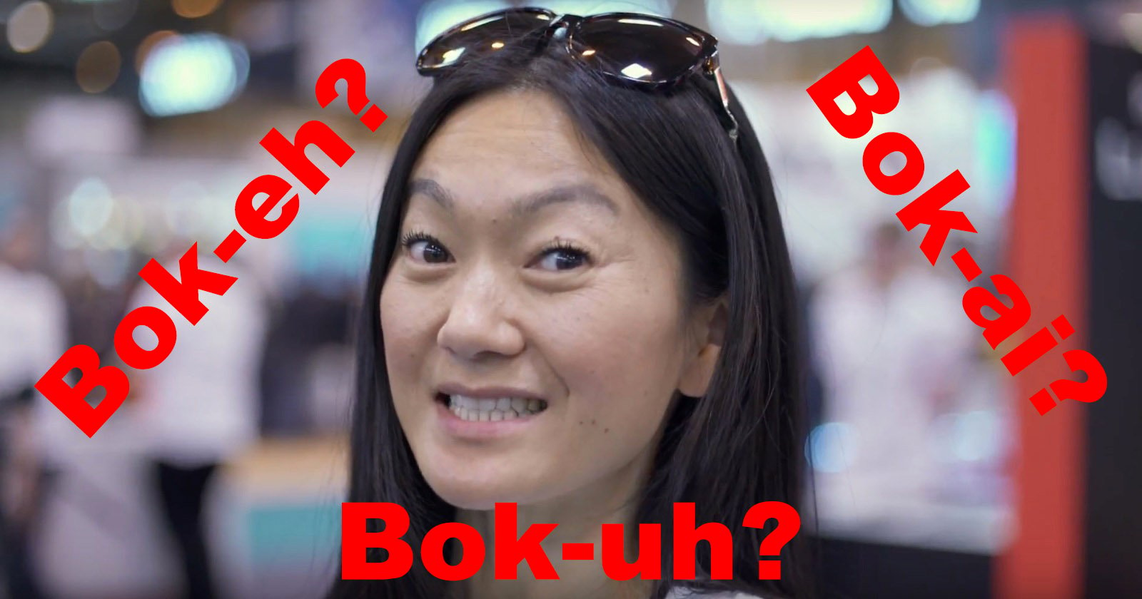 bokeh pronunciation