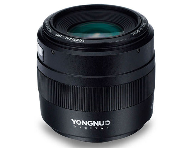feather Medical tear down Yongnuo Unveils the YN 50mm f/1.4N E for Nikon F Cameras | PetaPixel