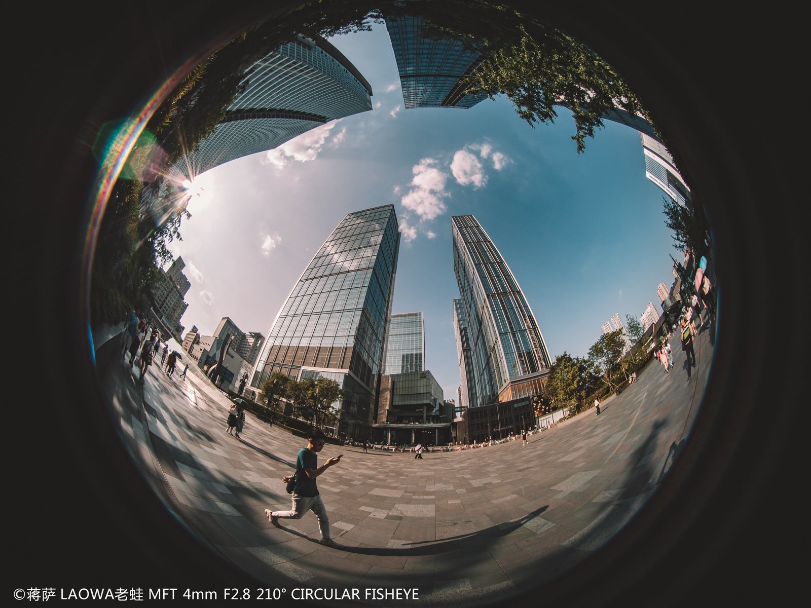 4mm fisheye lens