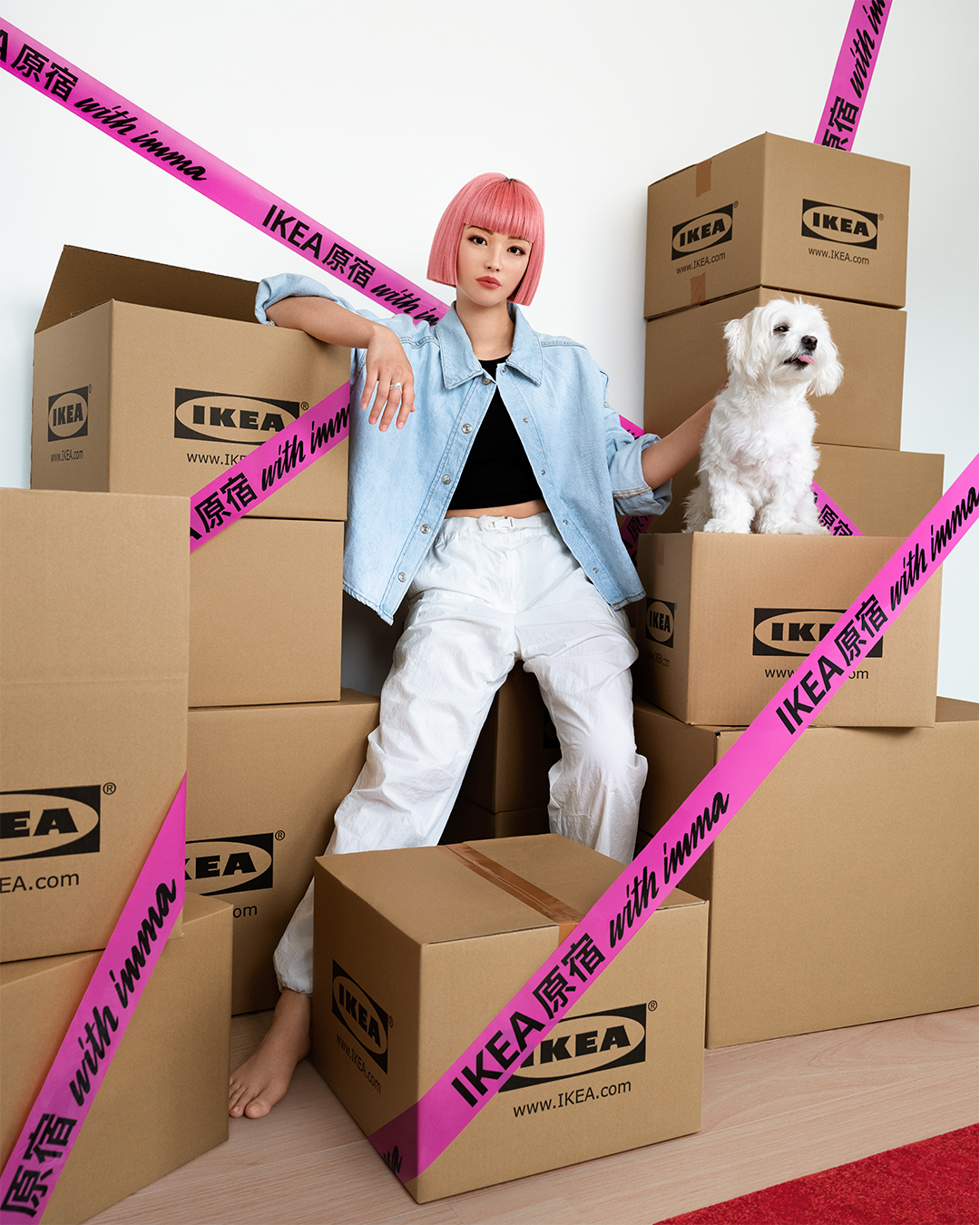 IKEA Used A CGI Influencer As The Model For Its New Ad Campaign   Img Imma 0828 01 7am 