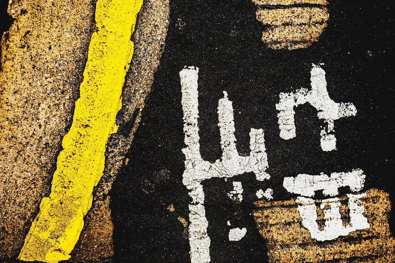 11 Tips for Awesome Abstract Photos | PetaPixel
