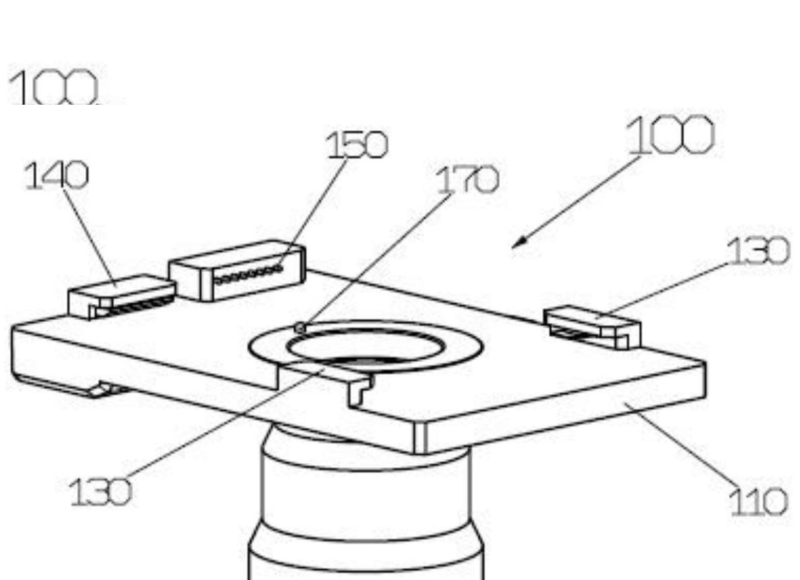 Yongnuo Patents Unusual Smartphone And Camera System Combo