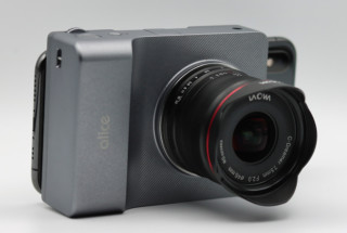Alice Camera Brings AI and Deep Learning to a Full-Size Camera | PetaPixel