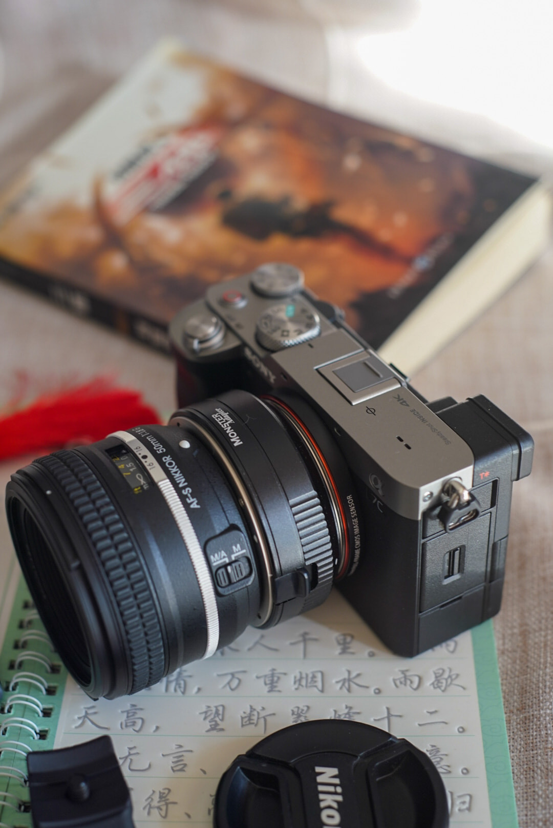 MonsterAdapter Unveils Nikon F to Sony E Autofocus Adapter - Top Tech News