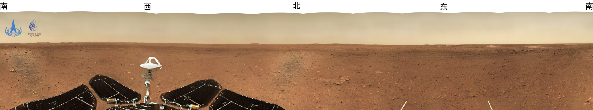 China's Zhurong Mars Rover Snaps Selfie with Detachable Camera | PetaPixel