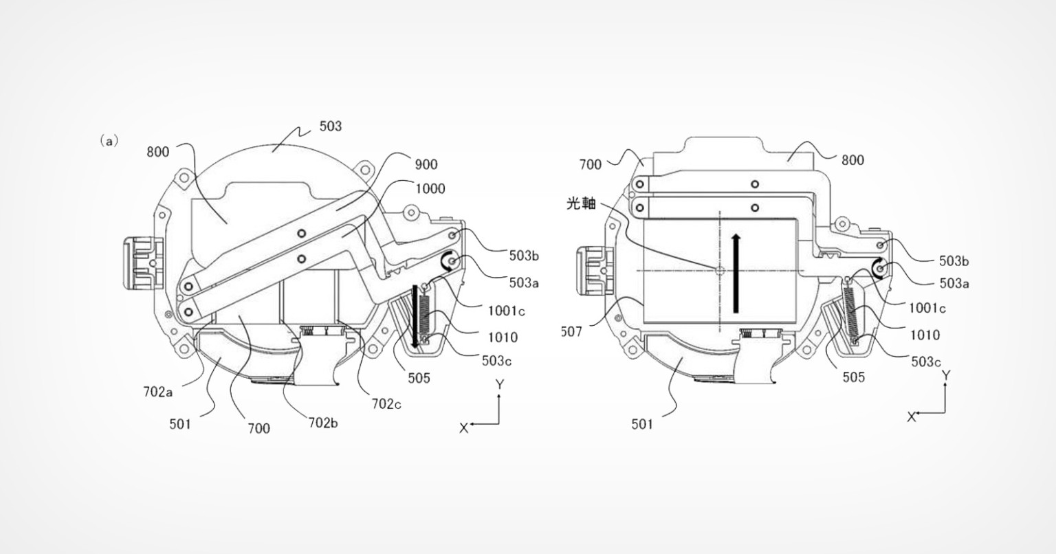Canon Patents Retractable Barrier That Protects its Mirrorless Sensors ...