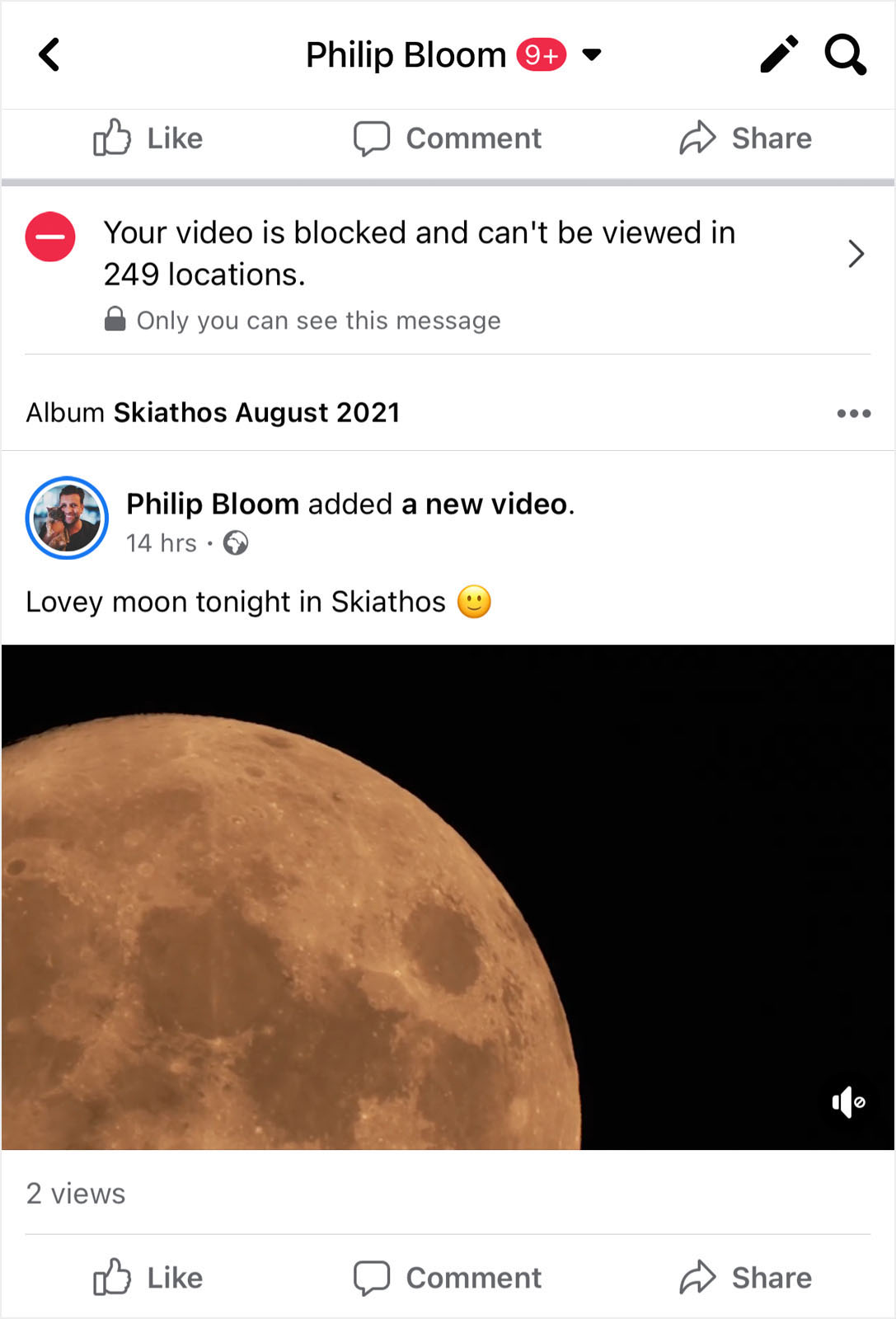 UMG Seems to Think it Copyrighted the Moon | PetaPixel