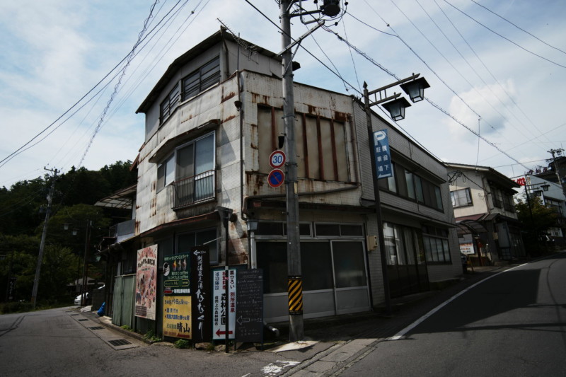 A corner store