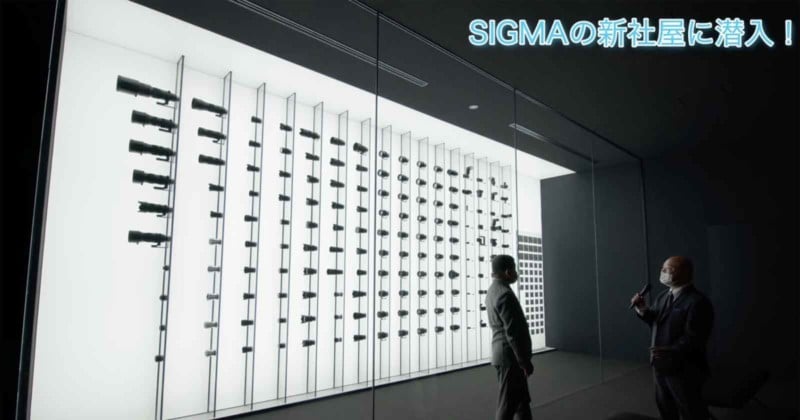 Markas baru Sigma memiliki kubah lensa dengan sampel dari setiap lensa yang pernah mereka buat.