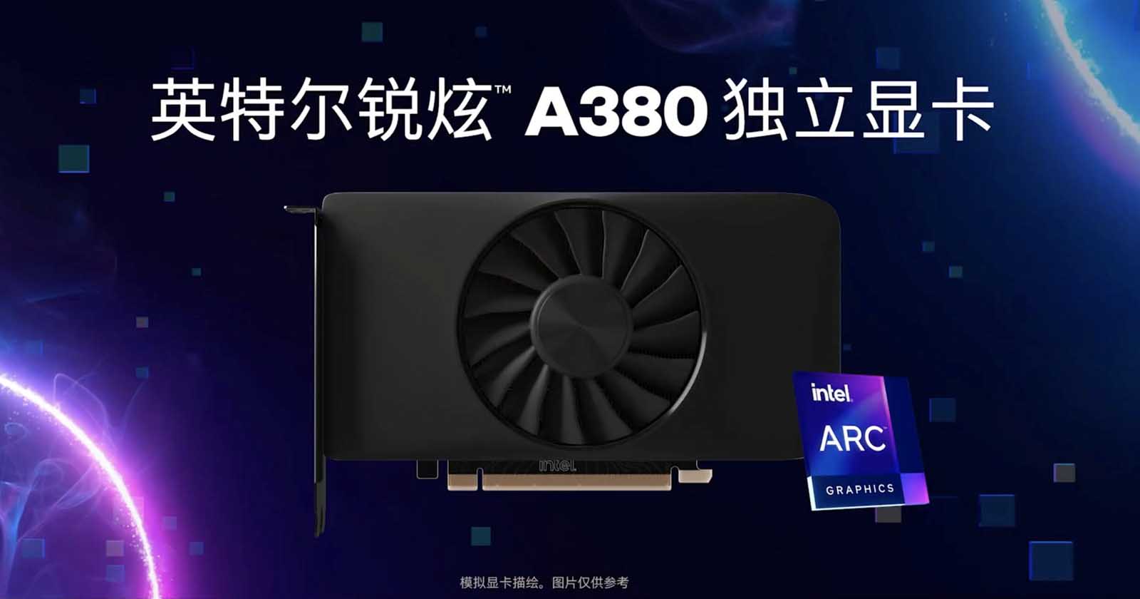 Intel’s $153 Discrete Arc 3 Graphics Processor is Aimed at Creators ...